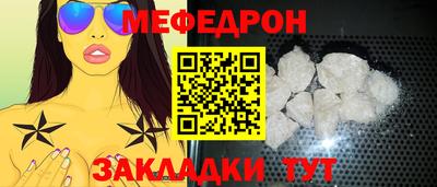 каннабис Нарткала