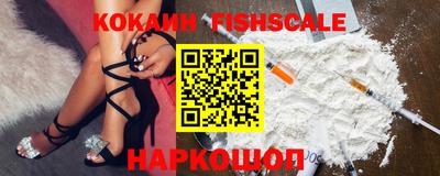 каннабис Нарткала