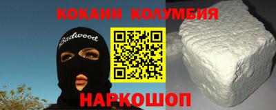 каннабис Нарткала