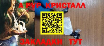 каннабис Нарткала