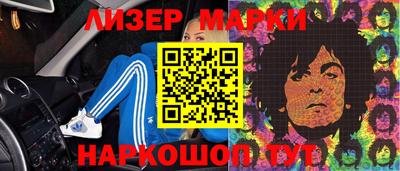 каннабис Нарткала