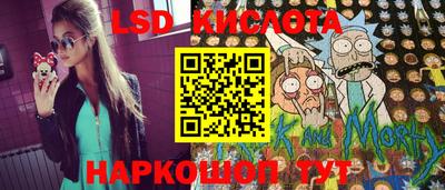 каннабис Нарткала