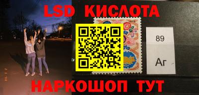 шишки Нальчик