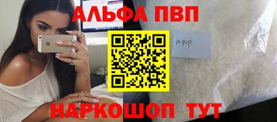 каннабис Нарткала