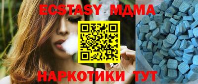 каннабис Нарткала