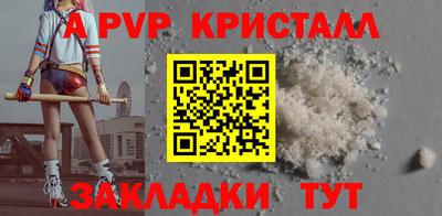 каннабис Нарткала