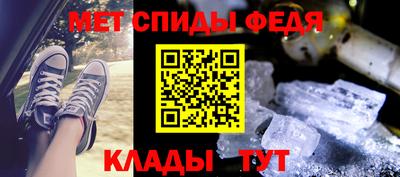 дурь Наро-Фоминск