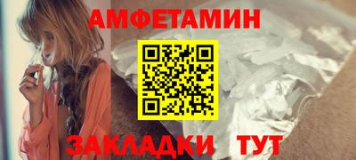 каннабис Нарткала