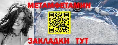 каннабис Нарткала