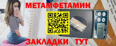 дурь Наро-Фоминск