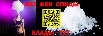 каннабис Нарткала