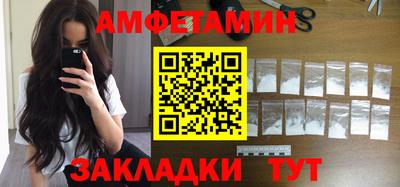 дурь Наро-Фоминск