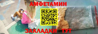 шишки Нальчик