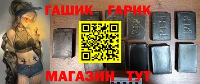каннабис Нарткала