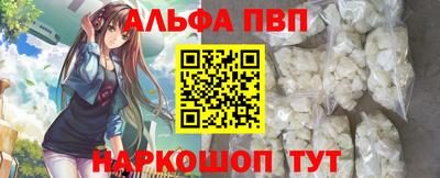 каннабис Нарткала