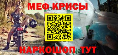 шишки Нальчик